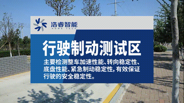 微信图片_20220518084244.gif